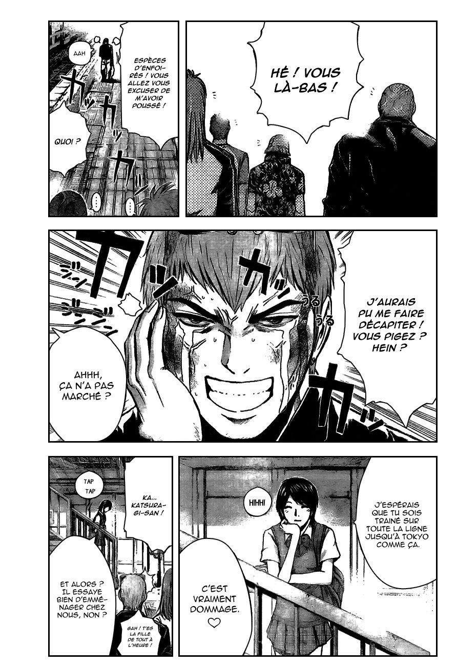 img GTO - Shonan 14 30